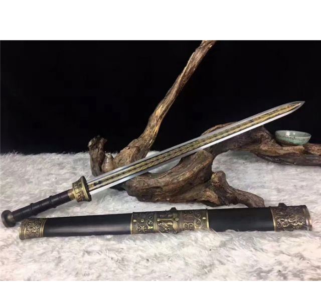 战国剑-古典纹版