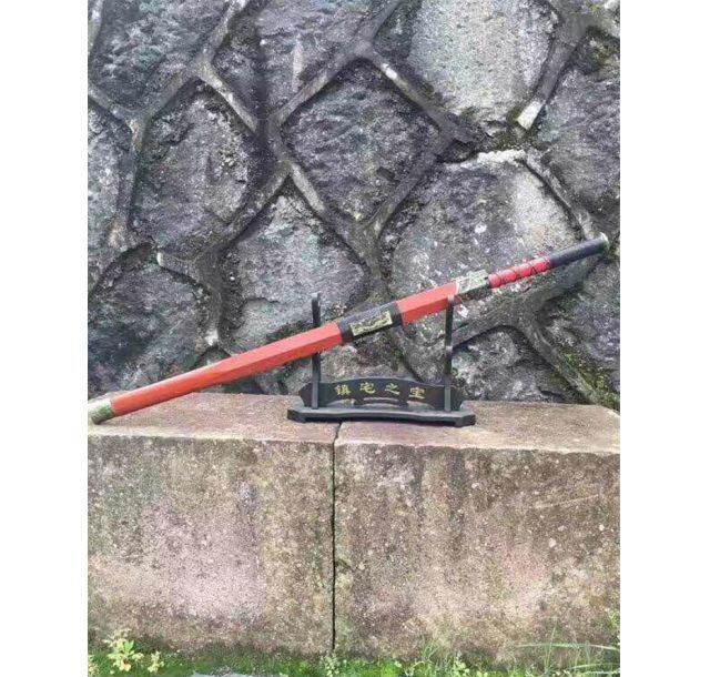 四兽汉剑