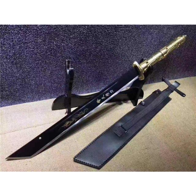 擎天劈刀