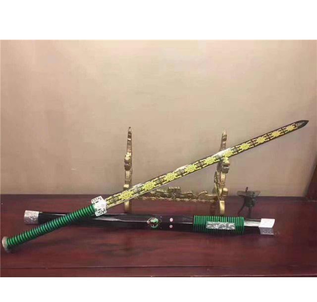汉剑青衣侯