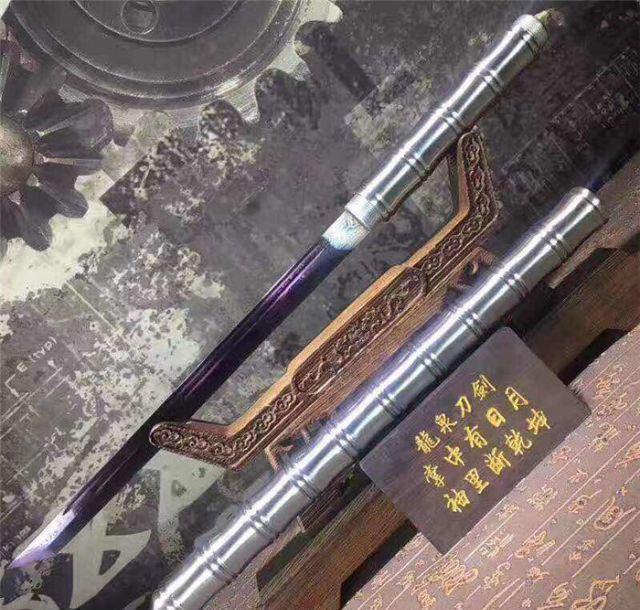 百变神戬（花纹钢烤蓝）
