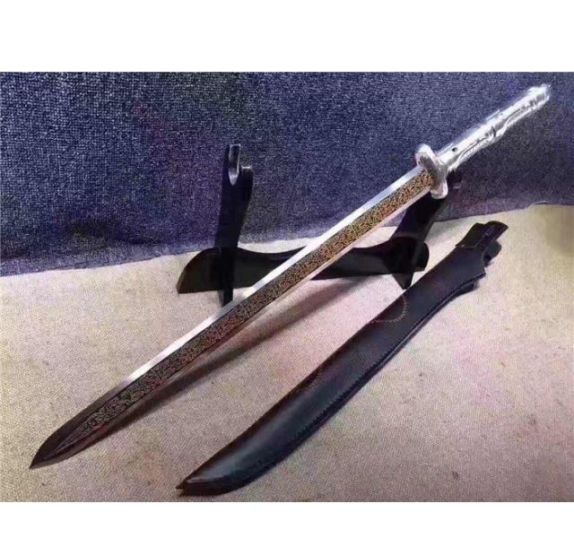 镇宅之宝倚天剑