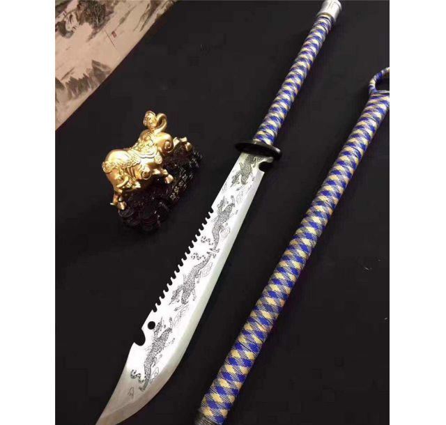 接管八龙砍刀