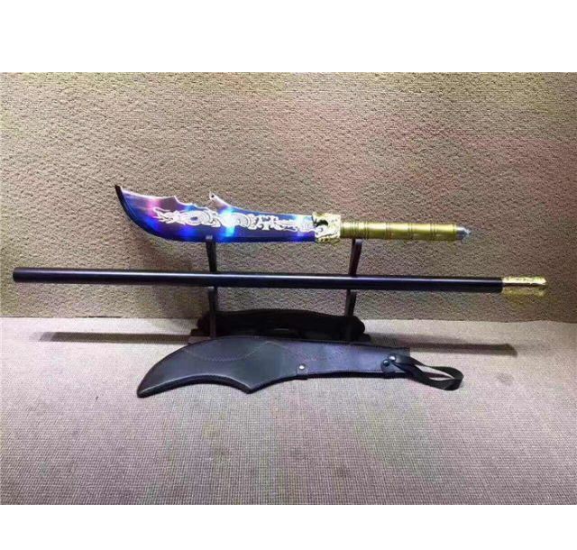 战龙关公刀