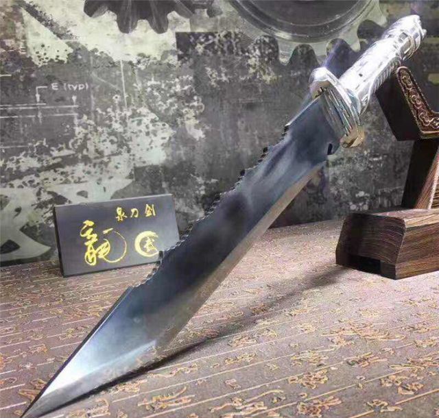 极端武力