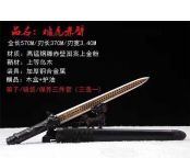 螭虎赤壁