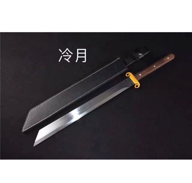 冷月