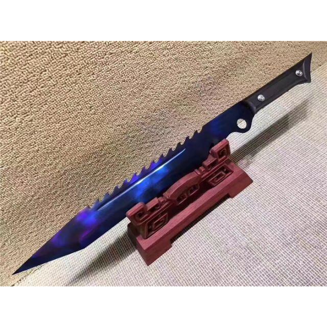 拷蓝火灵刀