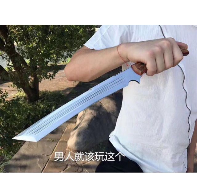 战狼直刀