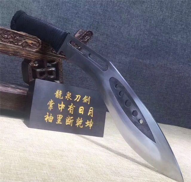 镂空狗腿刀