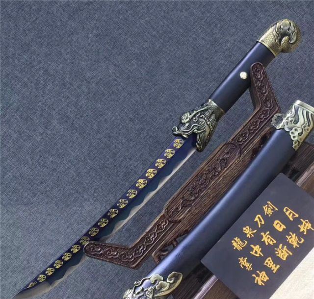 邪龙小刀
