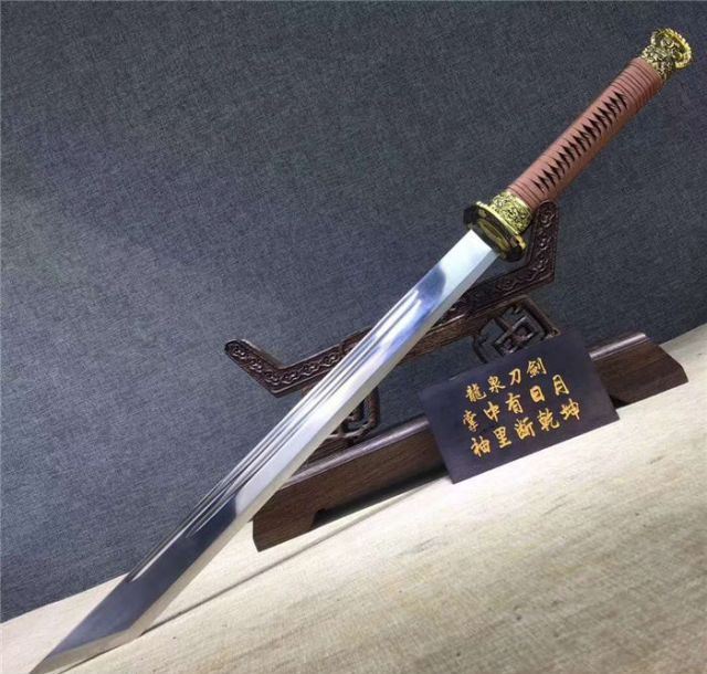 锦衣卫环首斩