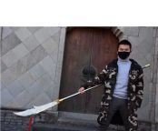 蚀月关公刀