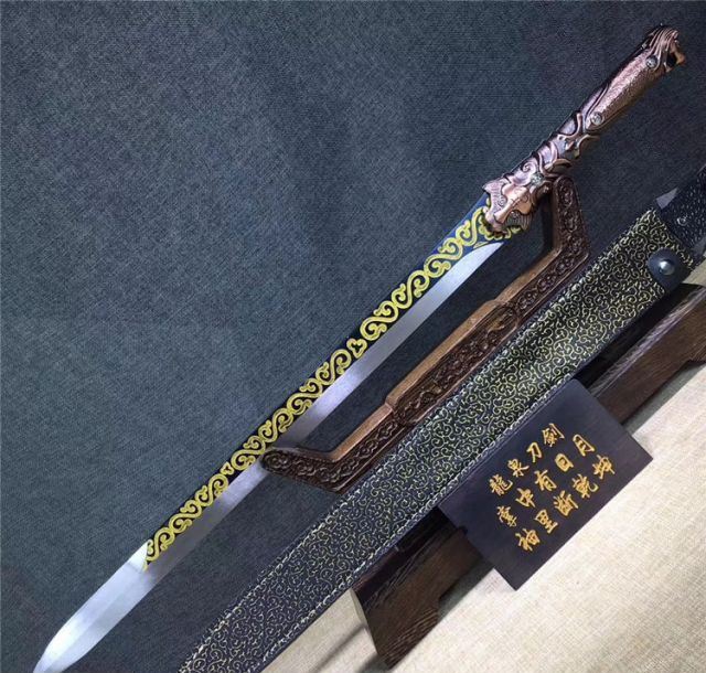 七圣唐剑