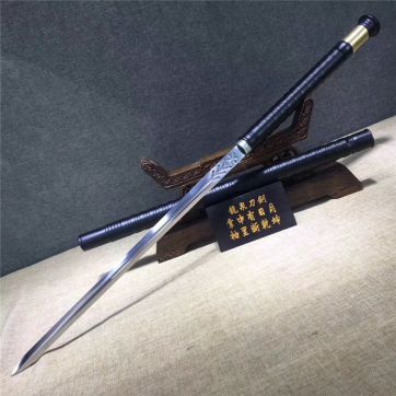 骁勇战剑